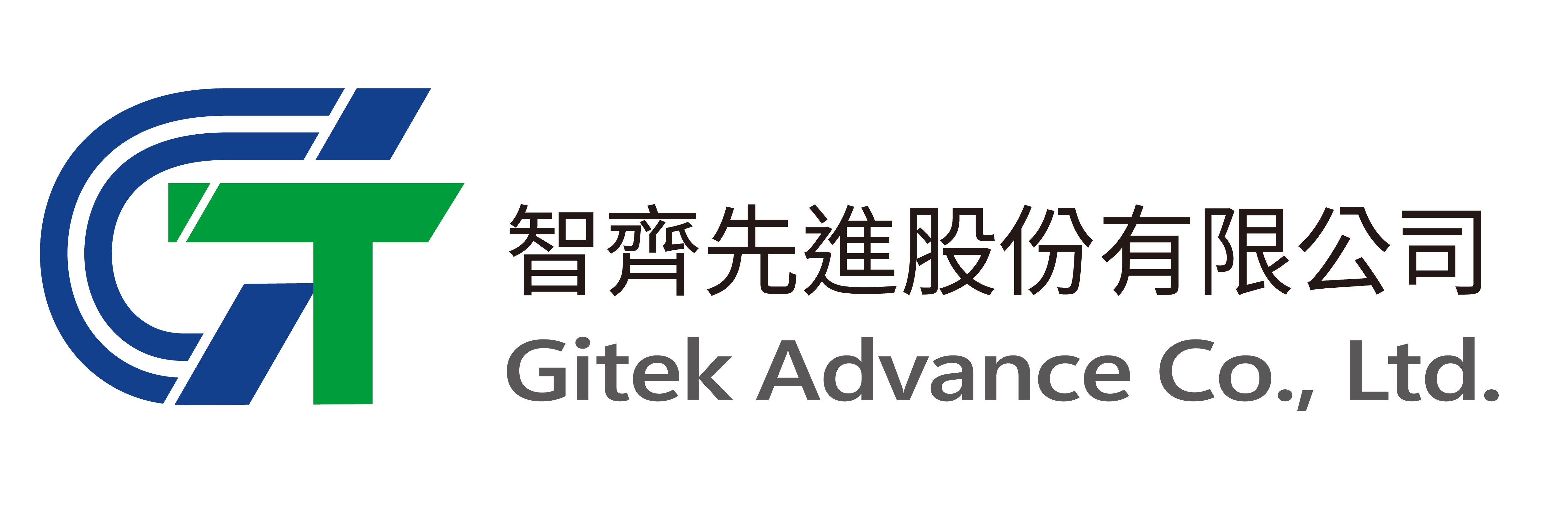 智齊先進股份有限公司/機械設備/軌道交通/系統化解決方案/線材加工
